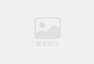 永登防水补漏公司的电话号码是多少？
